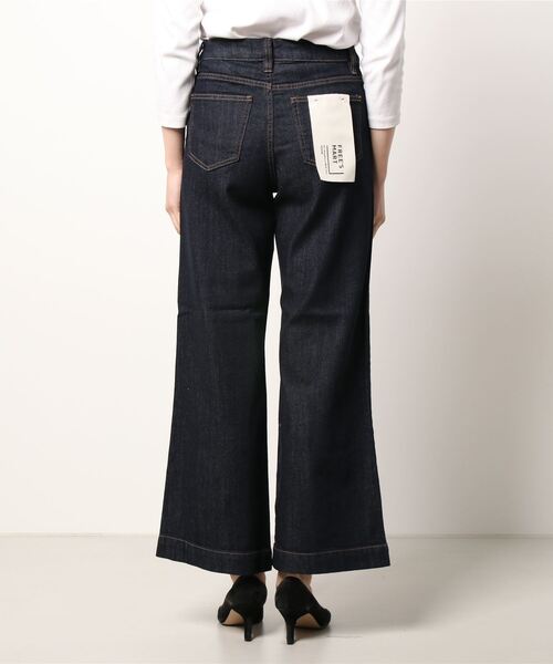 FREE'S MART(フリーズマート)の「【Sシリーズ対応】ベーシックワイドデニム(デニムパンツ・レディース・ダークネイビー/ブルー系その他3/ホワイト系その他/ベージュ系その他・SMALL/MEDIUM/X-SMALL)」の6枚目の写真