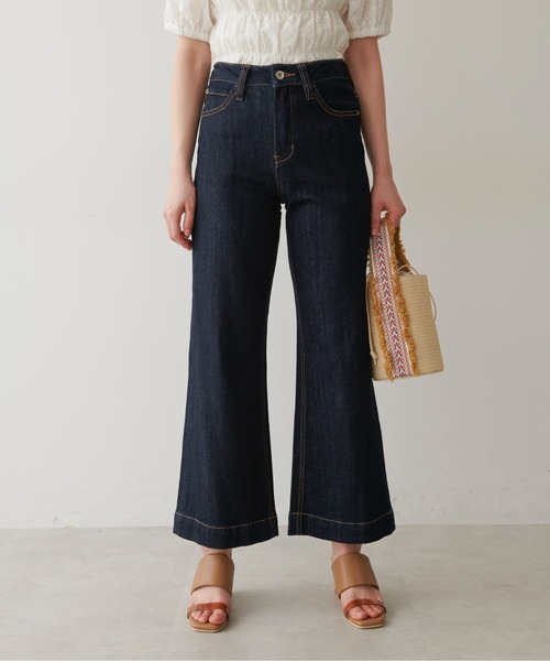 FREE'S MART(フリーズマート)の「【Sシリーズ対応】ベーシックワイドデニム(デニムパンツ・レディース・ダークネイビー/ブルー系その他3/ホワイト系その他/ベージュ系その他・SMALL/MEDIUM/X-SMALL)」の3枚目の写真