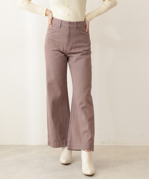 FREE'S MART(フリーズマート)の「【Sシリーズ対応】ベーシックワイドデニム(デニムパンツ・レディース・ダークネイビー/ブルー系その他3/ホワイト系その他/ベージュ系その他・SMALL/MEDIUM/X-SMALL)」の10枚目の写真