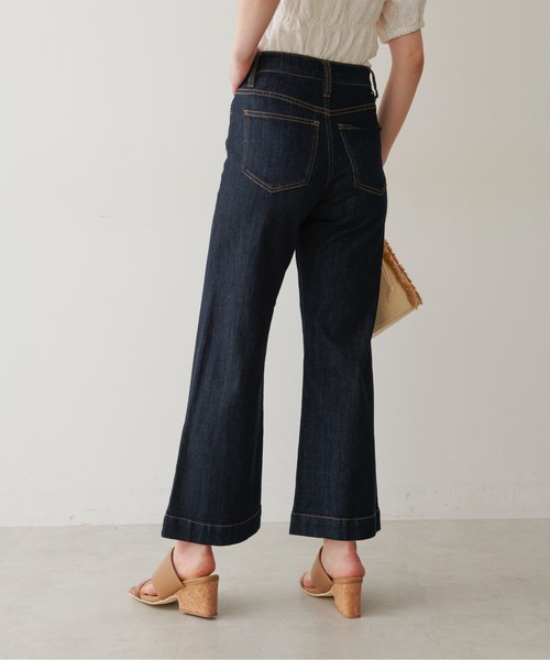 FREE'S MART(フリーズマート)の「【Sシリーズ対応】ベーシックワイドデニム(デニムパンツ・レディース・ダークネイビー/ブルー系その他3/ホワイト系その他/ベージュ系その他・SMALL/MEDIUM/X-SMALL)」の19枚目の写真