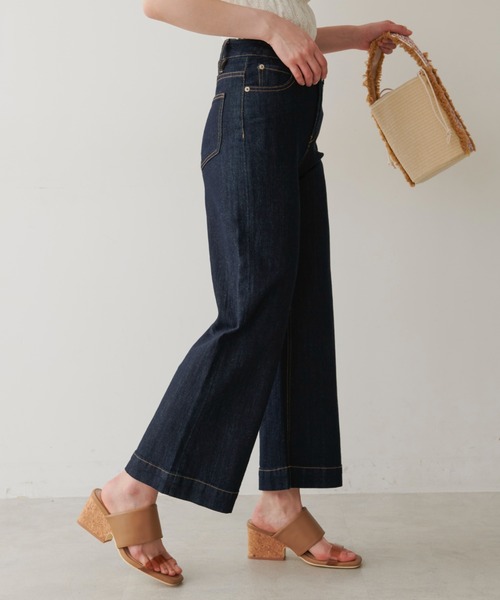 FREE'S MART(フリーズマート)の「【Sシリーズ対応】ベーシックワイドデニム(デニムパンツ・レディース・ダークネイビー/ブルー系その他3/ホワイト系その他/ベージュ系その他・SMALL/MEDIUM/X-SMALL)」の18枚目の写真