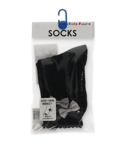 ROPE' PICNIC（ロペピクニック）の「【KIDS】サイドリボンショートソックス（ソックス/靴下・キッズ・ブラック/ホワイト・M/L）」の11枚目の写真
