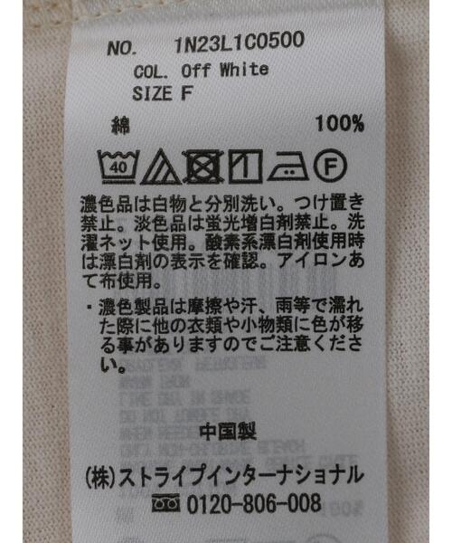 earth music&ecology（アースミュージックアンドエコロジー）の「ラウンドヘムロンT（Tシャツ/カットソー・レディース・オフホワイト・FREE）」の5枚目の写真