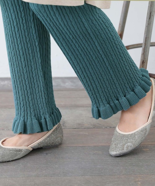 osharewalker（オシャレウォーカー）の「『裾フリルケーブルニットレギパン』（その他パンツ・レディース・アイボリー/ブルーグリーン/チャコール・1/2）」の10枚目の写真
