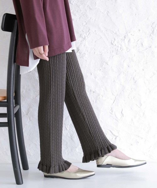 osharewalker（オシャレウォーカー）の「『裾フリルケーブルニットレギパン』（その他パンツ・レディース・アイボリー/ブルーグリーン/チャコール・1/2）」の13枚目の写真