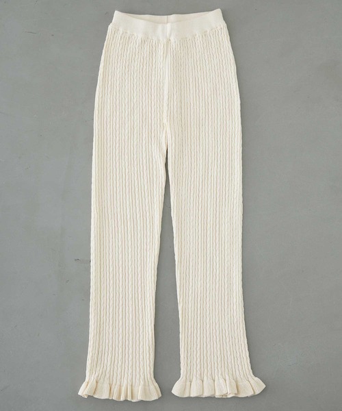 osharewalker（オシャレウォーカー）の「『裾フリルケーブルニットレギパン』（その他パンツ・レディース・アイボリー/ブルーグリーン/チャコール・1/2）」の22枚目の写真