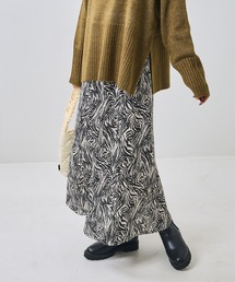 ゼブラ柄ロングスカート