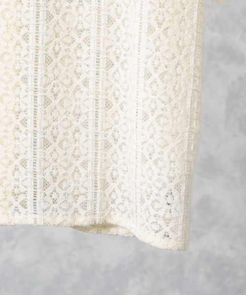 ln fortis(ロンフォルティス)の「ln fortis - フラワーパターンレースシャツ(シャツ/ブラウス・メンズ・ホワイト/ブラック・SMALL/MEDIUM)」の8枚目の写真