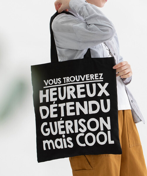 nop de nod（ノップドゥノッド）の「Laukkuリネンコットンマルシェバッグ（トートバッグ・レディース・ブラウン/ネイビー/スミクロ/キナリ/ライトピンク/グレー/ブラック/ブルー/レッド・8/フリー）」の3枚目の写真