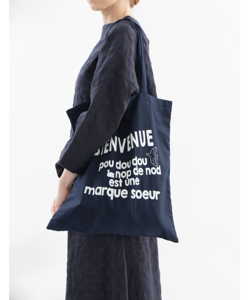 nop de nod（ノップドゥノッド）の「Laukkuリネンコットンマルシェバッグ（トートバッグ・レディース・ブラウン/ネイビー/スミクロ/キナリ/ライトピンク/グレー/ブラック/ブルー/レッド・8/フリー）」の6枚目の写真