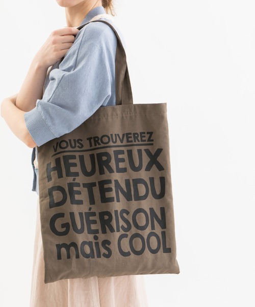 nop de nod（ノップドゥノッド）の「Laukkuリネンコットンマルシェバッグ（トートバッグ・レディース・ブラウン/ネイビー/スミクロ/キナリ/ライトピンク/グレー/ブラック/ブルー/レッド・8/フリー）」の5枚目の写真