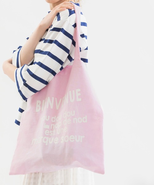 nop de nod（ノップドゥノッド）の「Laukkuリネンコットンマルシェバッグ（トートバッグ・レディース・ブラウン/ネイビー/スミクロ/キナリ/ライトピンク/グレー/ブラック/ブルー/レッド・8/フリー）」の8枚目の写真