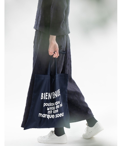 nop de nod（ノップドゥノッド）の「Laukkuリネンコットンマルシェバッグ（トートバッグ・レディース・ブラウン/ネイビー/スミクロ/キナリ/ライトピンク/グレー/ブラック/ブルー/レッド・8/フリー）」の17枚目の写真