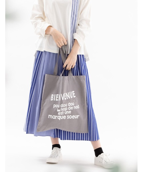 nop de nod（ノップドゥノッド）の「Laukkuリネンコットンマルシェバッグ（トートバッグ・レディース・ブラウン/ネイビー/スミクロ/キナリ/ライトピンク/グレー/ブラック/ブルー/レッド・8/フリー）」の20枚目の写真