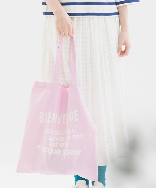 nop de nod（ノップドゥノッド）の「Laukkuリネンコットンマルシェバッグ（トートバッグ・レディース・ブラウン/ネイビー/スミクロ/キナリ/ライトピンク/グレー/ブラック/ブルー/レッド・8/フリー）」の14枚目の写真