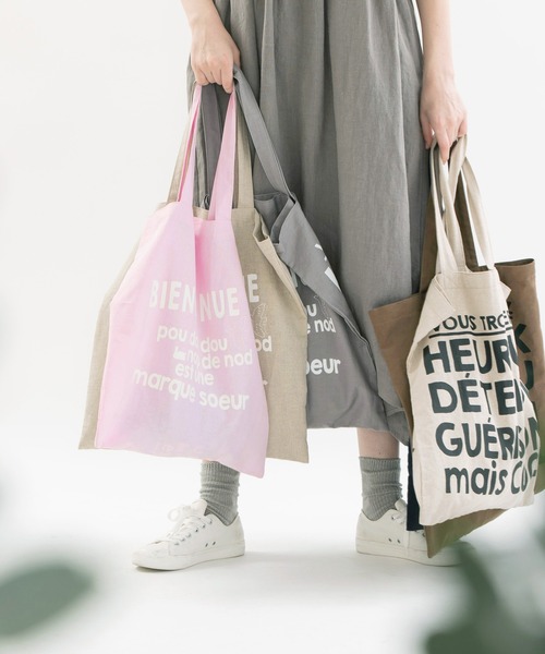 nop de nod（ノップドゥノッド）の「Laukkuリネンコットンマルシェバッグ（トートバッグ・レディース・ブラウン/ネイビー/スミクロ/キナリ/ライトピンク/グレー/ブラック/ブルー/レッド・8/フリー）」の21枚目の写真