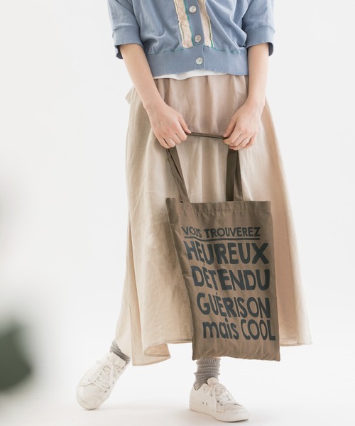 nop de nod（ノップドゥノッド）の「Laukkuリネンコットンマルシェバッグ（トートバッグ・レディース・ブラウン/ネイビー/スミクロ/キナリ/ライトピンク/グレー/ブラック/ブルー/レッド・8/フリー）」の12枚目の写真