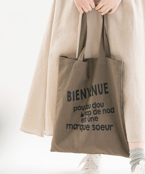 nop de nod（ノップドゥノッド）の「Laukkuリネンコットンマルシェバッグ（トートバッグ・レディース・ブラウン/ネイビー/スミクロ/キナリ/ライトピンク/グレー/ブラック/ブルー/レッド・8/フリー）」の13枚目の写真