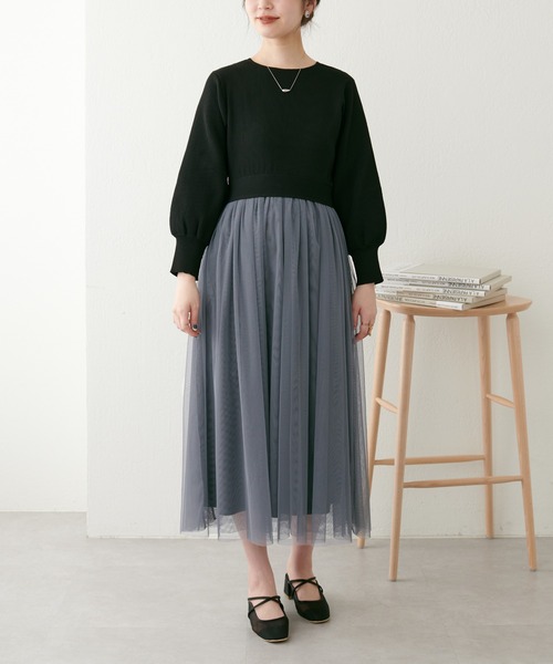 natural couture（ナチュラルクチュール）の「WEB限定/2サイズ展開/23SS/カシュクールニットチュールワンピース（ワンピース・レディース・グレイッシュベージュ/カーキ/ブラック・SMALL/MEDIUM）」の12枚目の写真