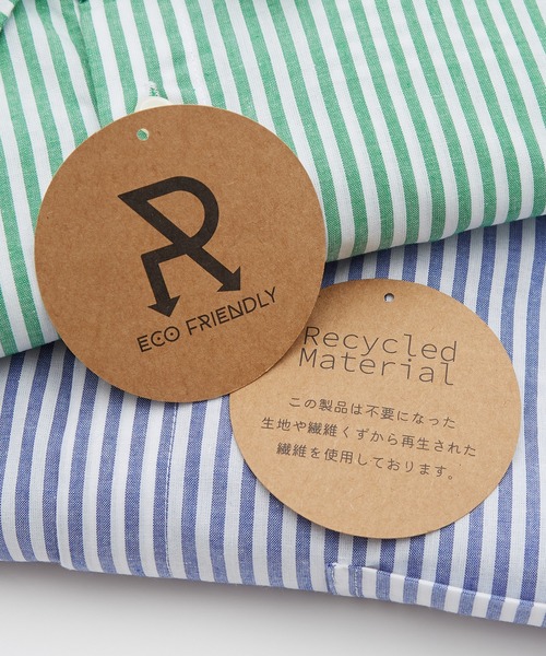 NULL（ヌル）の「【NULL】バルーンスリーブ ストライプ 長袖 ビッグシャツ（シャツ/ブラウス・メンズ・ブルー/グリーン/ブラック・MEDIUM/LARGE）」の14枚目の写真