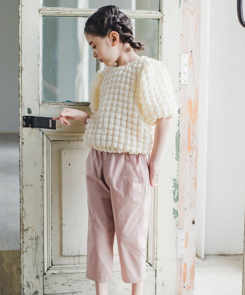 BRANSHES（ブランシェス）の「【マカロンパンツ/綿100％】テーパードシルエットクロップドパンツ（デニムパンツ・キッズ・ブルー/オフホワイト/ベージュ/ピンク・130/150/160/90/100/120/140/110）」の11枚目の写真