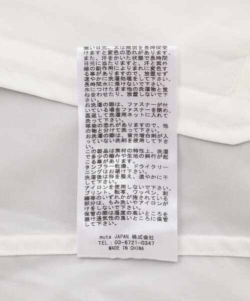 muta marine(ムータ・マリン)の「muta MARINE/ムータ マリン/別注4WAYストレッチフーディー(ブルゾン・メンズ・ブラック/カーキ・5/6/7/8)」の22枚目の写真