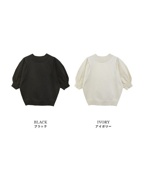MODE ROBE（モードローブ）の「パフスリーブ半袖ニット（ニット/セーター・レディース・アイボリー/ブラック・FREE）」の22枚目の写真
