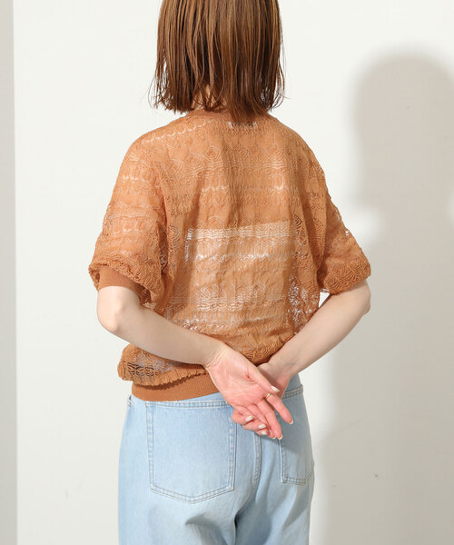 SLOBE IENA（スローブイエナ）の「クロシェレースプルオーバー（ニット