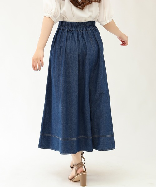 ASTORIA ODIER(アストリアオディール)の「デニムフレアスカート(スカート・レディース・ブルー/ネイビー・LARGE/MEDIUM)」の13枚目の写真