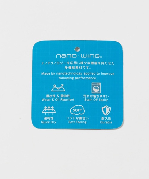 Lee（リー）の「Lee/リー LE BUCKET NANO-W TWILL ロゴ バケットハット 撥水・防汚性能（ハット・メンズ・ベージュ・FREE）」の8枚目の写真