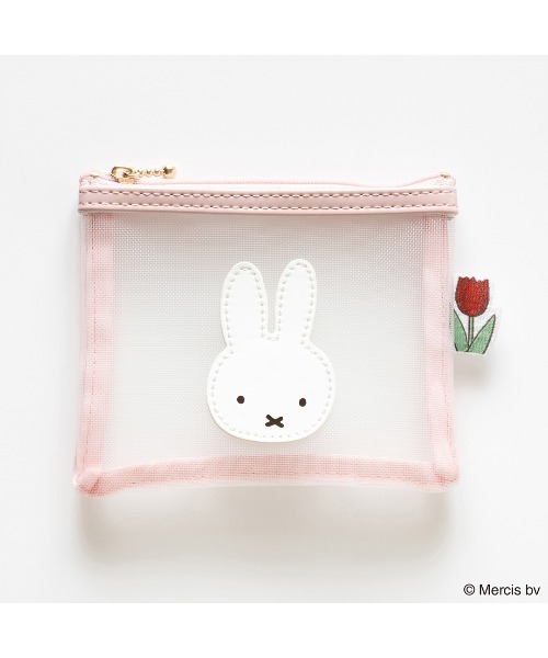 Dick Bruna（ディックブルーナ）の「BRUNA DULL MESH ミニ