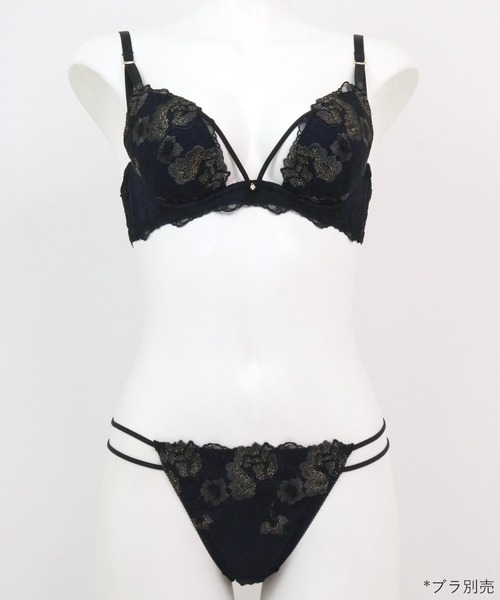 fran de lingerie（フランデランジェリー）の「エキゾチックなフラワー刺繍デザイン性◎のバックレース 「ワンダーリフトブラフローラル バックレース」 バックレースショーツ（ショーツ・レディース・ラベンダー/ピンク系その他/ブラック・L/M）」の13枚目の写真