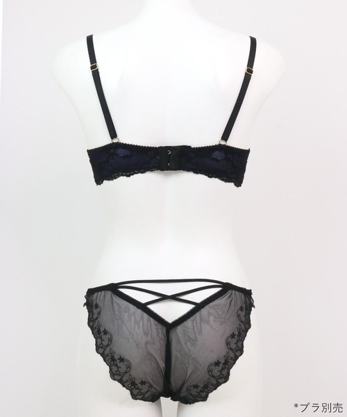 fran de lingerie（フランデランジェリー）の「エキゾチックなフラワー刺繍デザイン性◎のバックレース 「ワンダーリフトブラフローラル バックレース」 バックレースショーツ（ショーツ・レディース・ラベンダー/ピンク系その他/ブラック・L/M）」の14枚目の写真