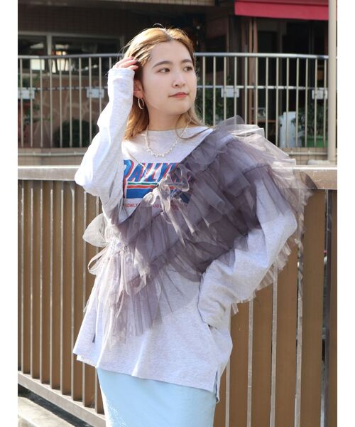 Ungrid（アングリッド）の「マルチWayチュールフリルトップス（ベスト・レディース・ベージュ/チャコールグレー・FREE）」の22枚目の写真