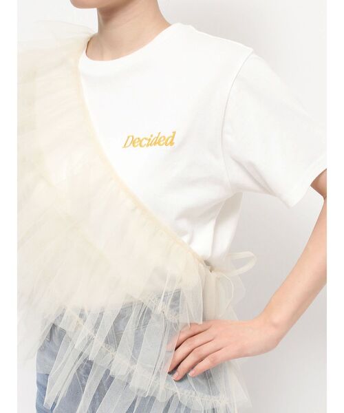Ungrid ベスト ジレ マルチWayチュールフリルトップス