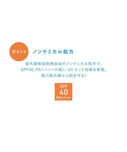 IHADA（イハダ）の「イハダ　薬用フェイスプロテクトパウダー（医薬部外品）（フェイスパウダー・レディース・その他・ﾌﾘ-）」の2枚目の写真