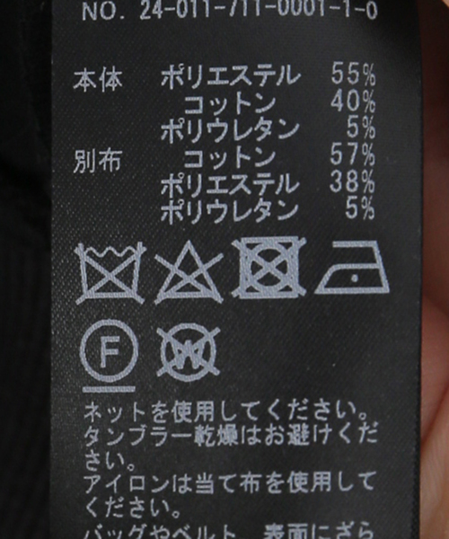 【関税込み】Kijun ジャケット 刺繍入りボンバージャケット© OTIS KWAME KYE QUAICOE