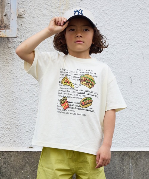ハンバーガーキッド アンパごう ファミリア familiar スカッツ