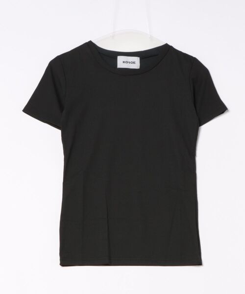 セール】カラー ミニT リブ タイトトップス（Tシャツ/カットソー