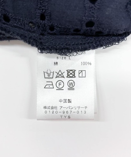 URBAN RESEARCH Sonny Label（アーバンリサーチサニーレーベル）の「レース刺繍ショートスリーブシャツ（シャツ/ブラウス・メンズ・オフホワイト/オレンジ/ネイビー・MEDIUM/LARGE）」の5枚目の写真