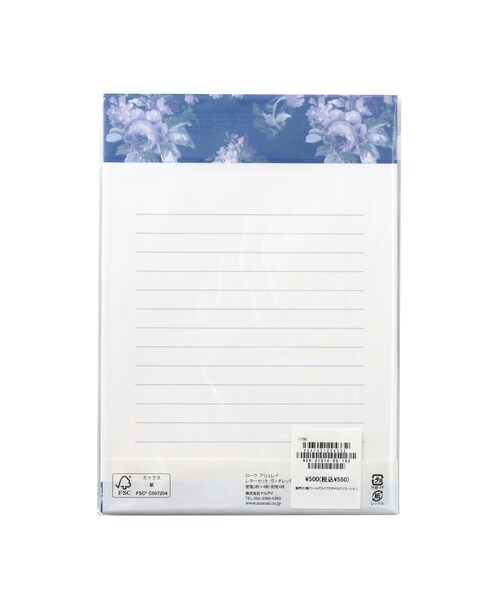 LAURA ASHLEY（ローラアシュレイ）の「レターセット（手帳/メモ帳・レディース・ピンク系5/ブルー系・00）」の4枚目の写真