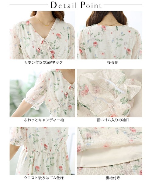 Vネック花柄シフォンワンピース（ワンピース）｜GOLDJAPAN