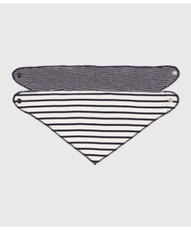 PETIT BATEAU | 三角スタイ２枚組(スタイ/よだれかけ)