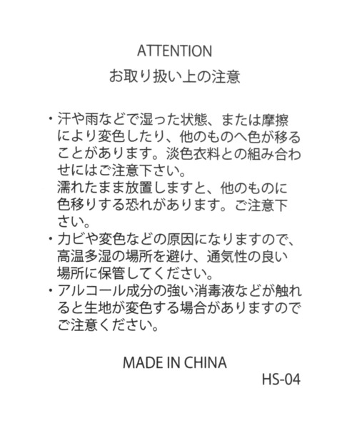 Elura（エルーラ）の「ハーフムーンショルダー/240249（ハンドバッグ・レディース・ブラック系その他/ブルー/ブラック/ベージュ・ONE SIZE）」の16枚目の写真