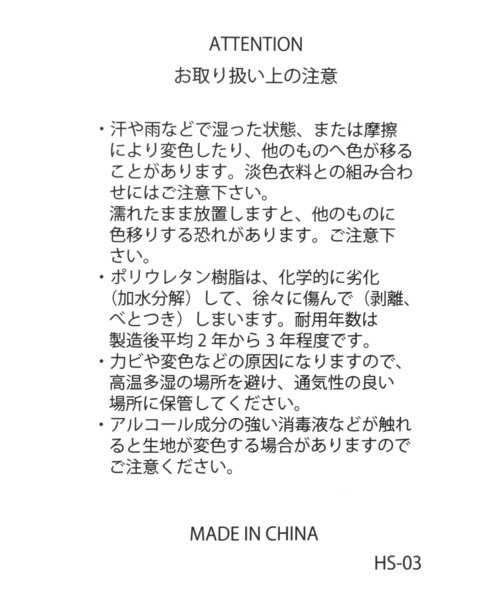 Elura（エルーラ）の「ハーフムーンショルダー/240249（ハンドバッグ・レディース・ブラック系その他/ブルー/ブラック/ベージュ・ONE SIZE）」の15枚目の写真