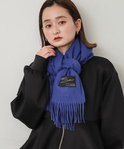 SENSE OF PLACE by URBAN RESEARCH（センスオブプレイスバイアーバンリサーチ）の「カシミヤ混ウールストール（ストール/ショール・レディース・ブルー/アイボリー/ブラック・ONE）」の3枚目の写真