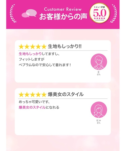 DAZZY(デイジー)の「フロントジップ パールビジューホール ペプラム半袖タイトミニドレス(ドレス・レディース・ブラック/ホワイト・XS/S/M/L)」の20枚目の写真