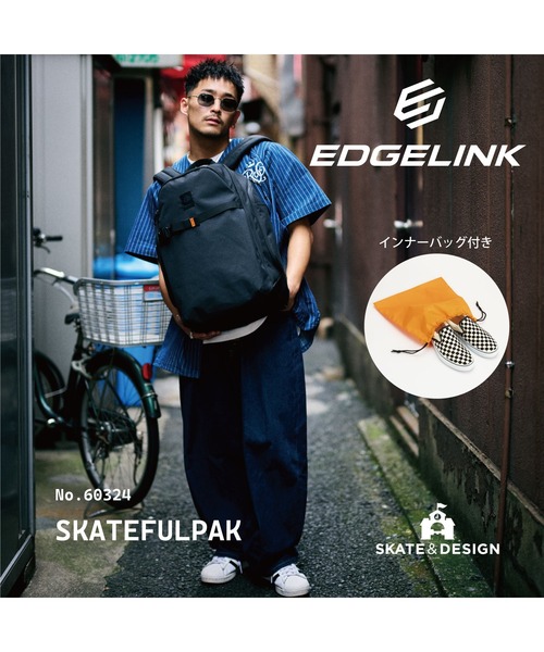 EDGELINK（エッジリンク）の「リュックサック スケートフルパツク 32L 60324（バックパック/リュック・メンズ・ブラック/ブラウン・FREE）」の13枚目の写真