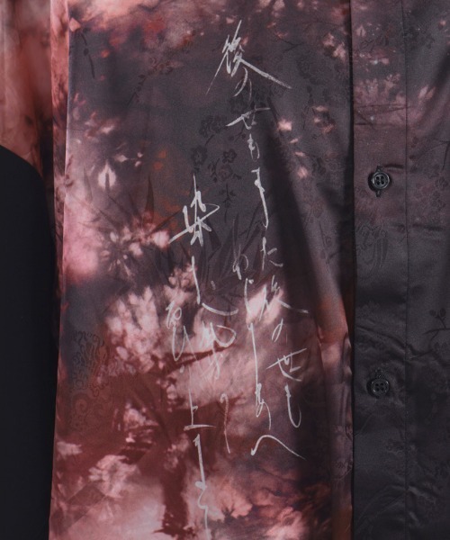 REZEN(リゼン)の「三世の契2WAYシャツ(シャツ/ブラウス・メンズ・パープル/ライトグレー/ローズ・MEDIUM/LARGE)」の10枚目の写真