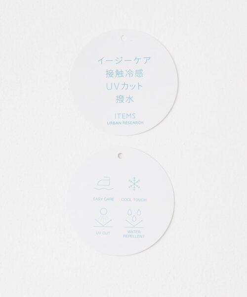 ITEMS URBANRESEARCH(アイテムズ アーバンリサーチ)の「『撥水/イージーケア/接触冷感/UVカット』タスランナイロンスナップボタン半袖シャツ(シャツ/ブラウス・メンズ・ネイビー/チャコールグレー/ブラック・LARGE/MEDIUM)」の13枚目の写真
